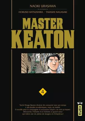 Couverture du produit · Master Keaton - Tome 4
