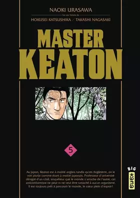 Couverture du produit · Master Keaton - Tome 5