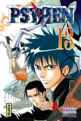 Couverture du produit · Psyren Vol.13