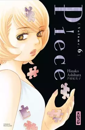 Couverture du produit · Piece - Tome 6