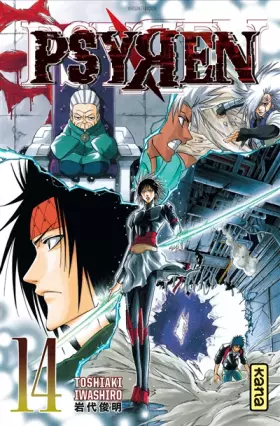 Couverture du produit · Psyren Vol.14