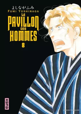 Couverture du produit · Pavillon des hommes (le) Vol.8