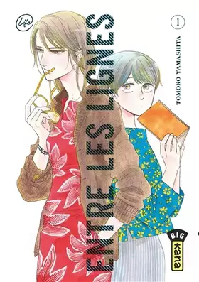 Couverture du produit · Entre les lignes - Tome 1