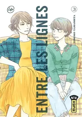 Couverture du produit · Entre les lignes - Tome 3