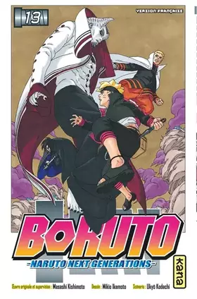 Couverture du produit · Boruto - Naruto next generations - Tome 13
