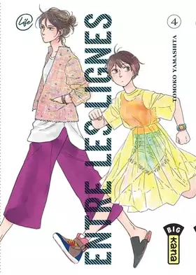 Couverture du produit · Entre les lignes - Tome 4