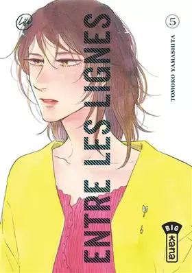 Couverture du produit · Entre les lignes - Tome 5