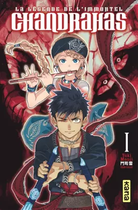 Couverture du produit · Chandrahas : la légende de l'immortel - Tome 1