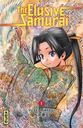 Couverture du produit · The Elusive Samurai - Tome 1