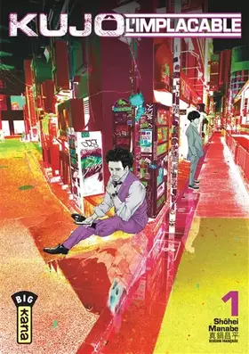 Couverture du produit · Kujô l'implacable - Tome 1