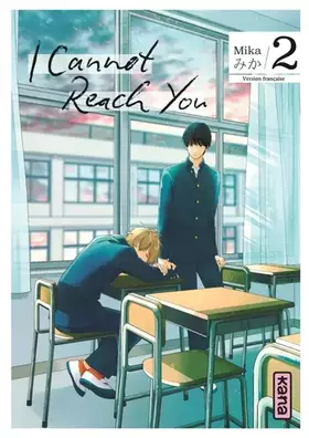 Couverture du produit · I Cannot Reach You - Tome 2