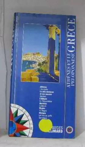 Couverture du produit · Grèce (ancienne édition)