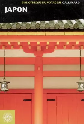 Couverture du produit · Japon (ancienne édition)