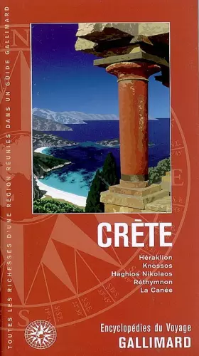 Couverture du produit · Crête (ancienne édition)