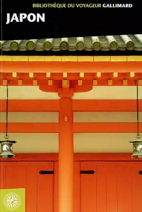 Couverture du produit · Japon