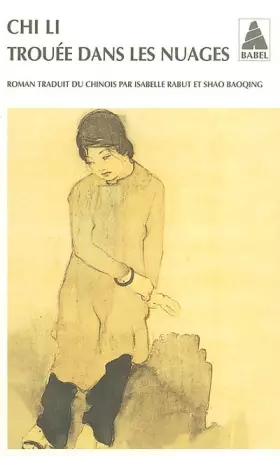 Couverture du produit · Trouée dans les nuages