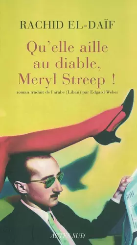Couverture du produit · Qu'elle aille au diable, Merryl Strip !