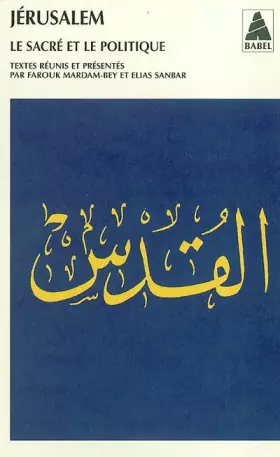 Couverture du produit · Jérusalem