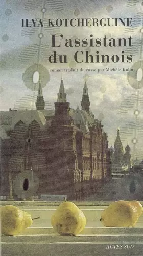 Couverture du produit · L'assistant du Chinois