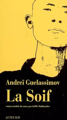 Couverture du produit · La Soif