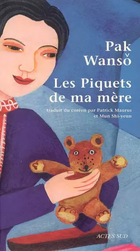 Couverture du produit · Les Piquets de ma mère