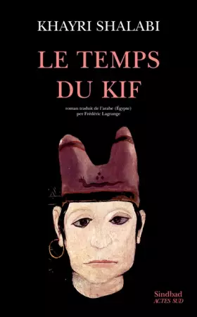 Couverture du produit · Le Temps du kif