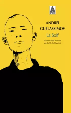 Couverture du produit · La soif
