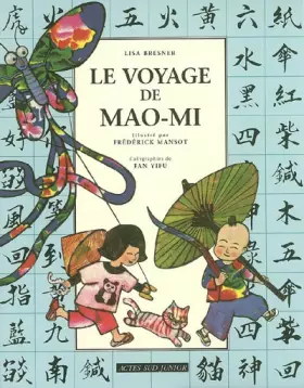 Couverture du produit · Le voyage de Mao-Mi