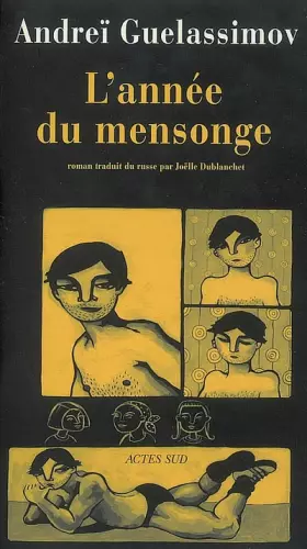 Couverture du produit · L'année du mensonge