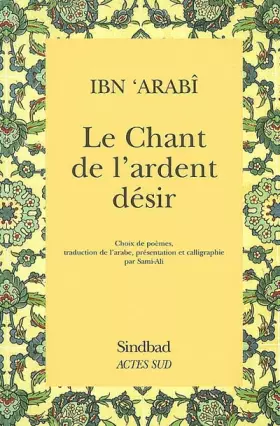 Couverture du produit · Le Chant de l'ardent désir