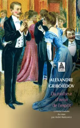 Couverture du produit · Du malheur d'avoir de l'esprit