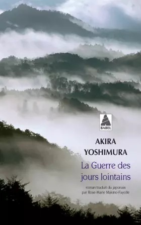 Couverture du produit · La guerre des jours lointains