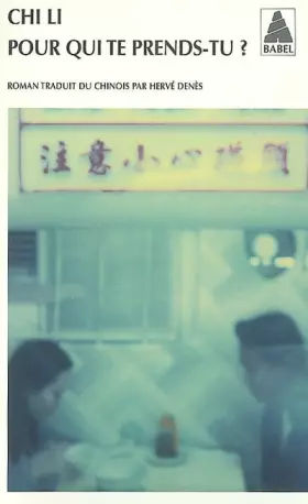 Couverture du produit · Pour qui te prends-tu ?