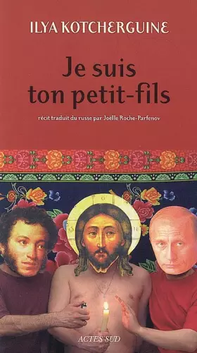 Couverture du produit · Je suis ton petit-fils
