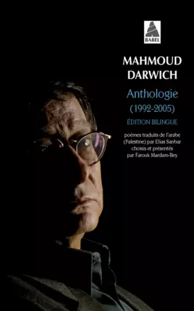 Couverture du produit · Anthologie (1992-2005): Édition bilingue