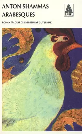 Couverture du produit · Arabesques