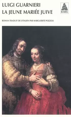 Couverture du produit · La jeune mariée juive