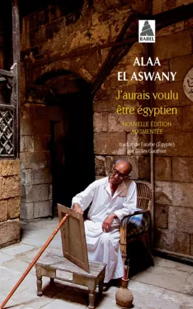 Couverture du produit · J'aurais voulu être égyptien