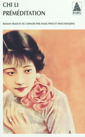 Couverture du produit · Préméditation