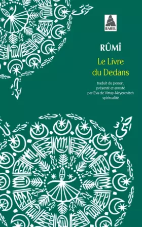 Couverture du produit · Le Livre du Dedans