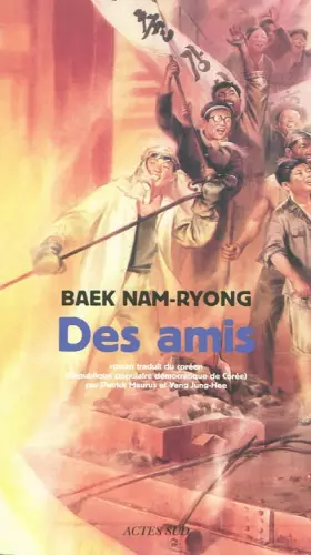 Couverture du produit · Des amis