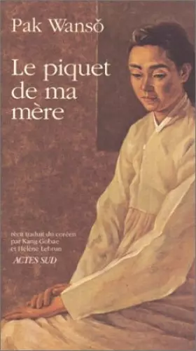 Couverture du produit · Les piquets de ma mère
