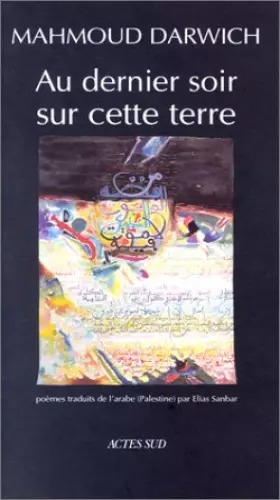 Couverture du produit · Au dernier soir sur cette terre : Poèmes
