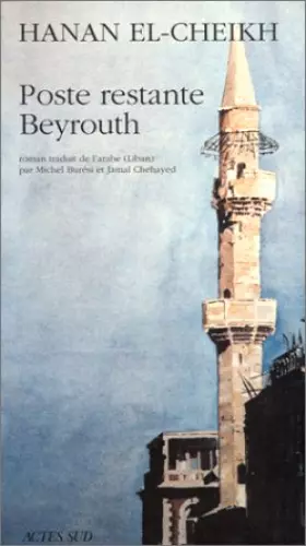 Couverture du produit · Poste restante, Beyrouth