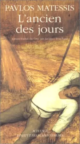 Couverture du produit · L'ancien des jours