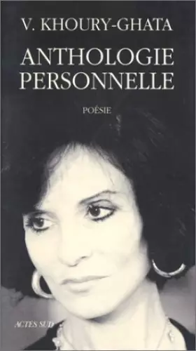 Couverture du produit · Anthologie personnelle