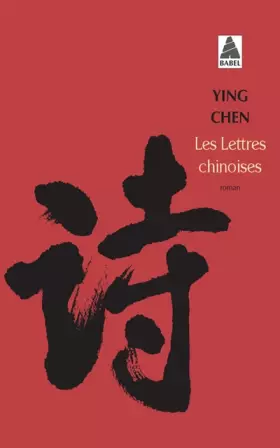 Couverture du produit · LES LETTRES CHINOISES