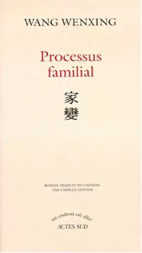 Couverture du produit · Processus familial