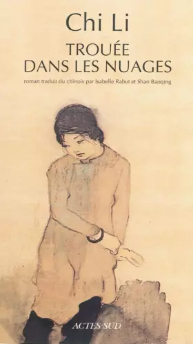 Couverture du produit · Trouée dans les nuages