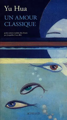 Couverture du produit · Un amour classique : Petits romans